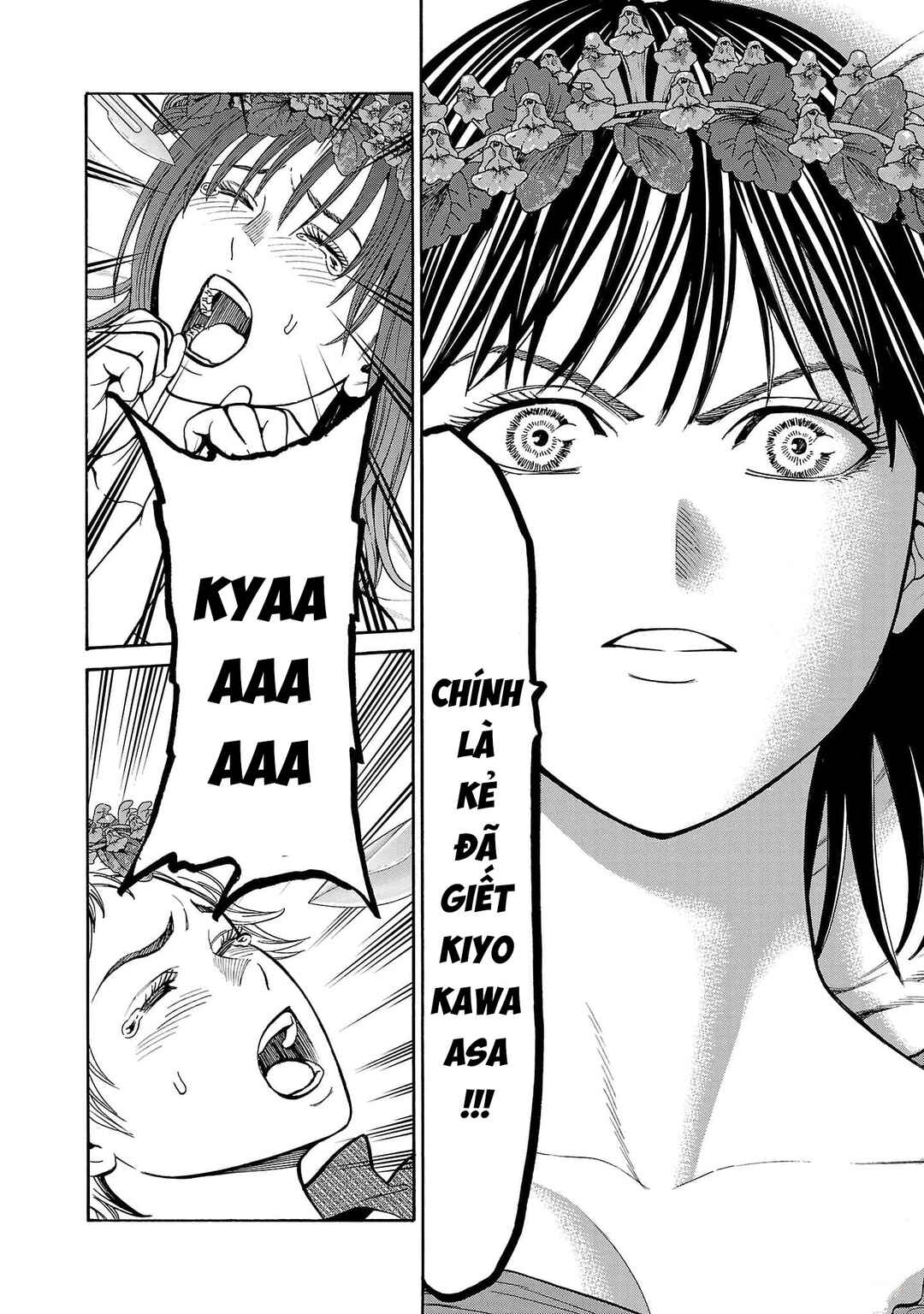 Psycho × Past - Ryouki Satsujin Sennyuu Sousa Chapter 23 - Page 24