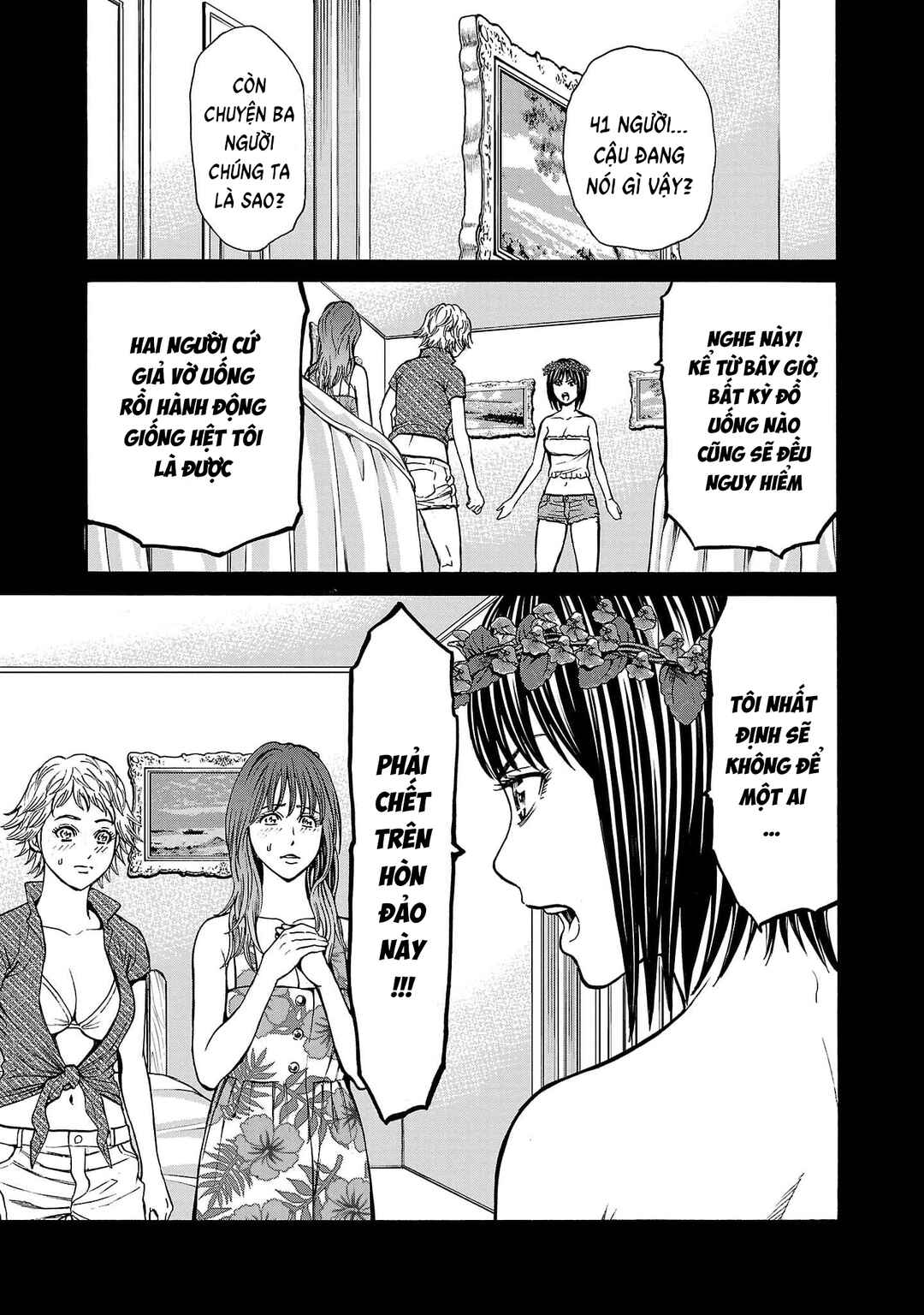 Psycho × Past - Ryouki Satsujin Sennyuu Sousa Chapter 23 - Page 29