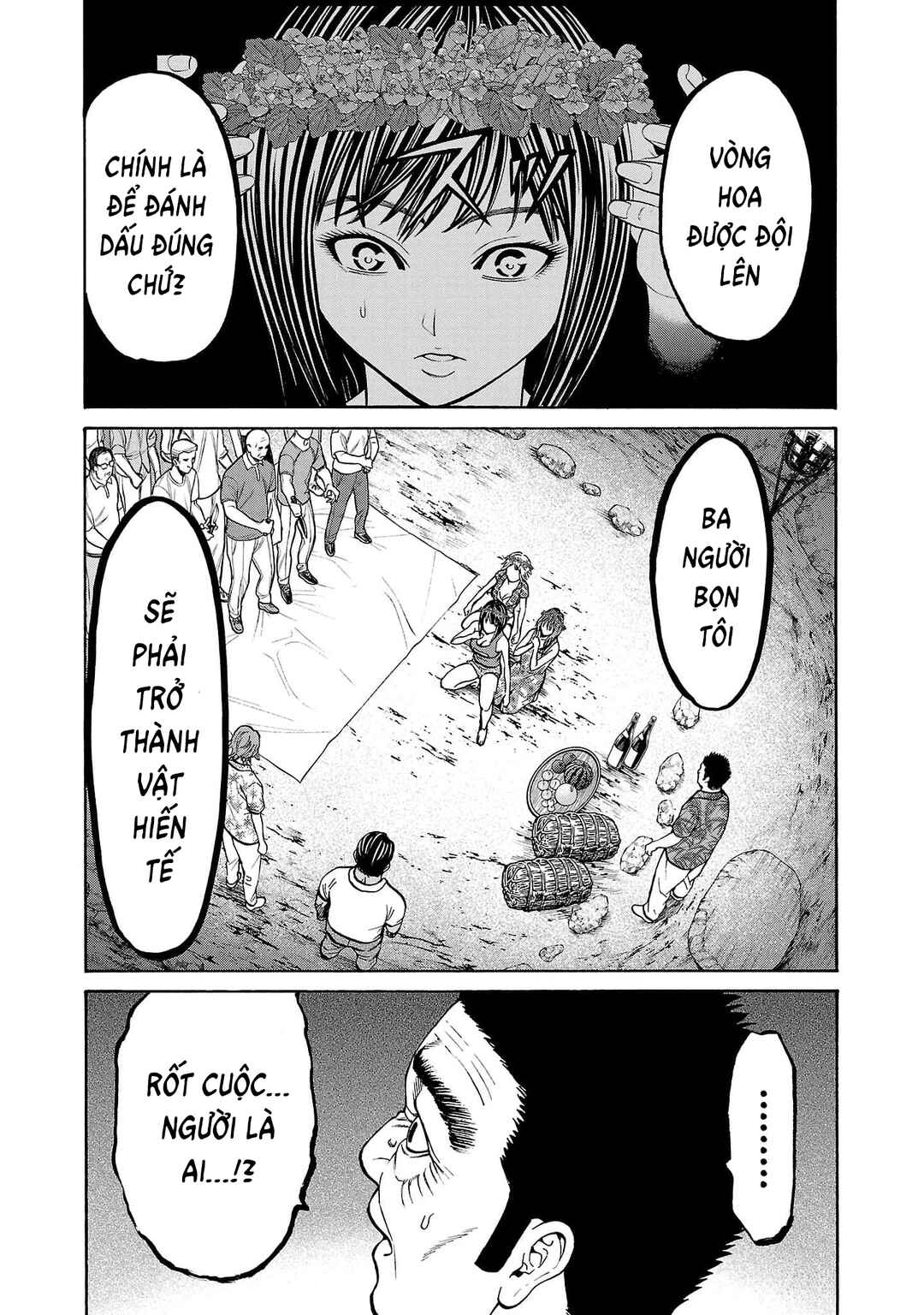 Psycho × Past - Ryouki Satsujin Sennyuu Sousa Chapter 23 - Page 33
