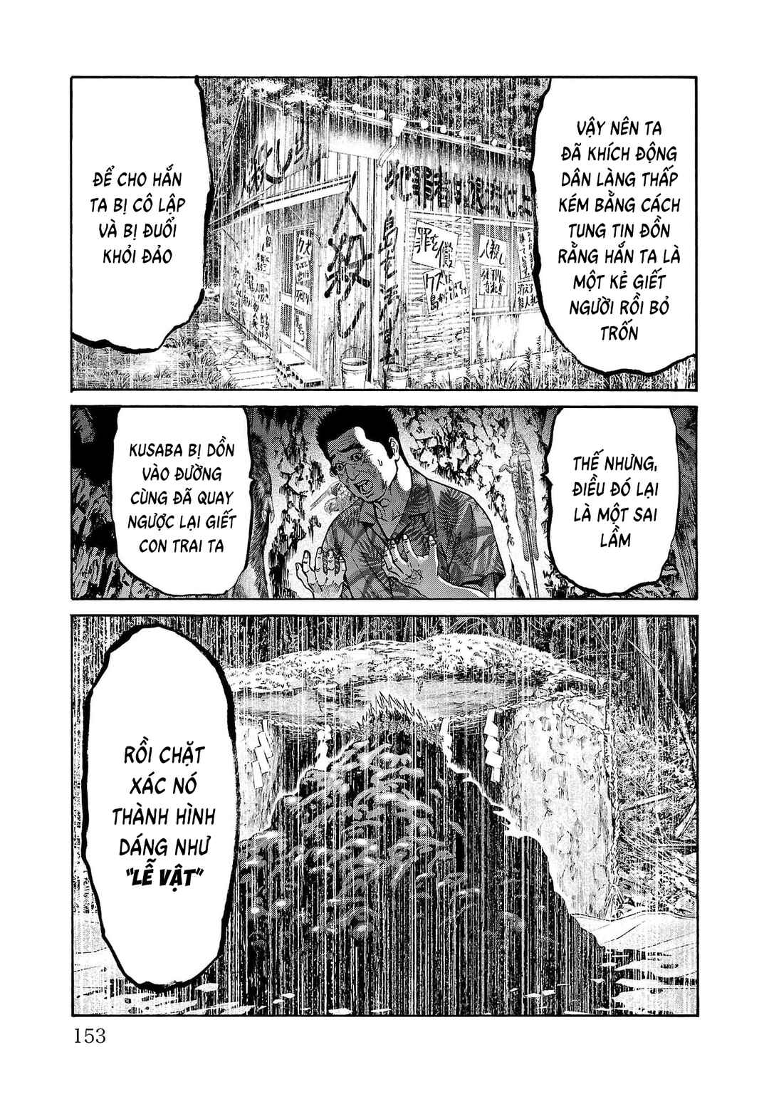 Psycho × Past - Ryouki Satsujin Sennyuu Sousa Chapter 23 - Page 9