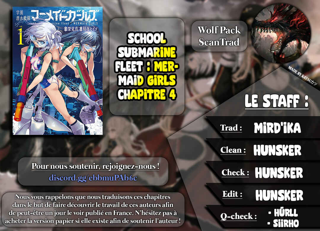 Gakuen Sensuikan-tai Mermaid Girls Chapter 4 - Page 1