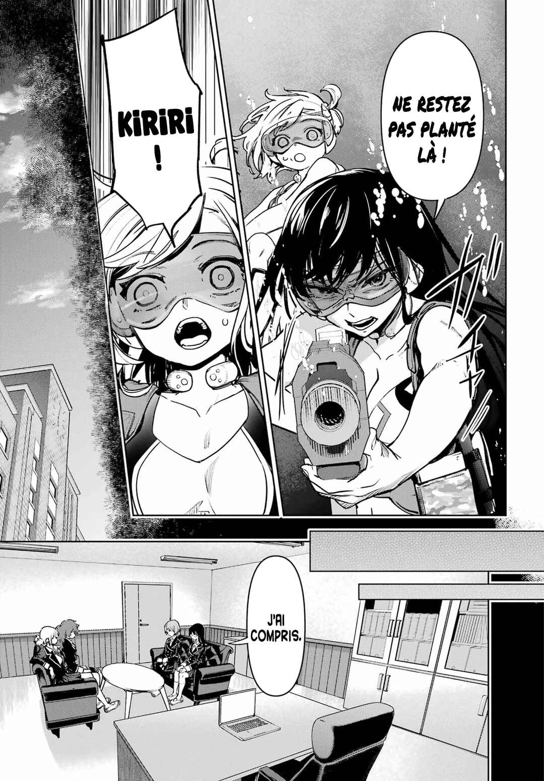 Gakuen Sensuikan-tai Mermaid Girls Chapter 4 - Page 23