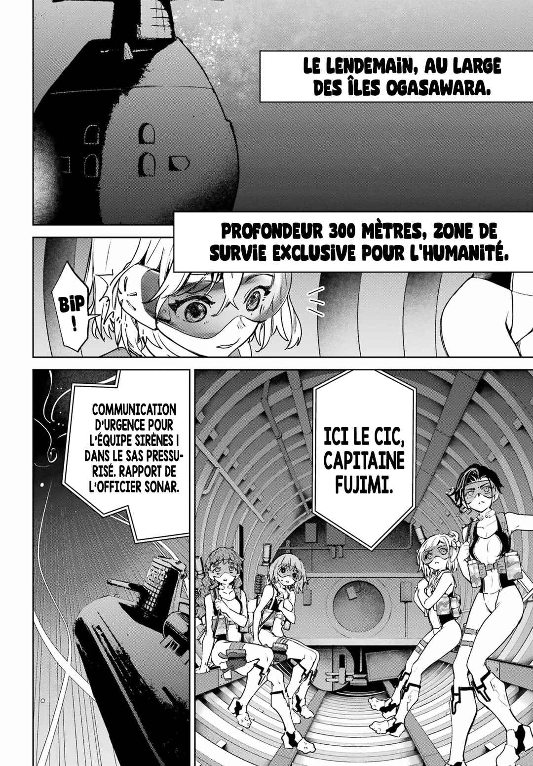 Gakuen Sensuikan-tai Mermaid Girls Chapter 4 - Page 7