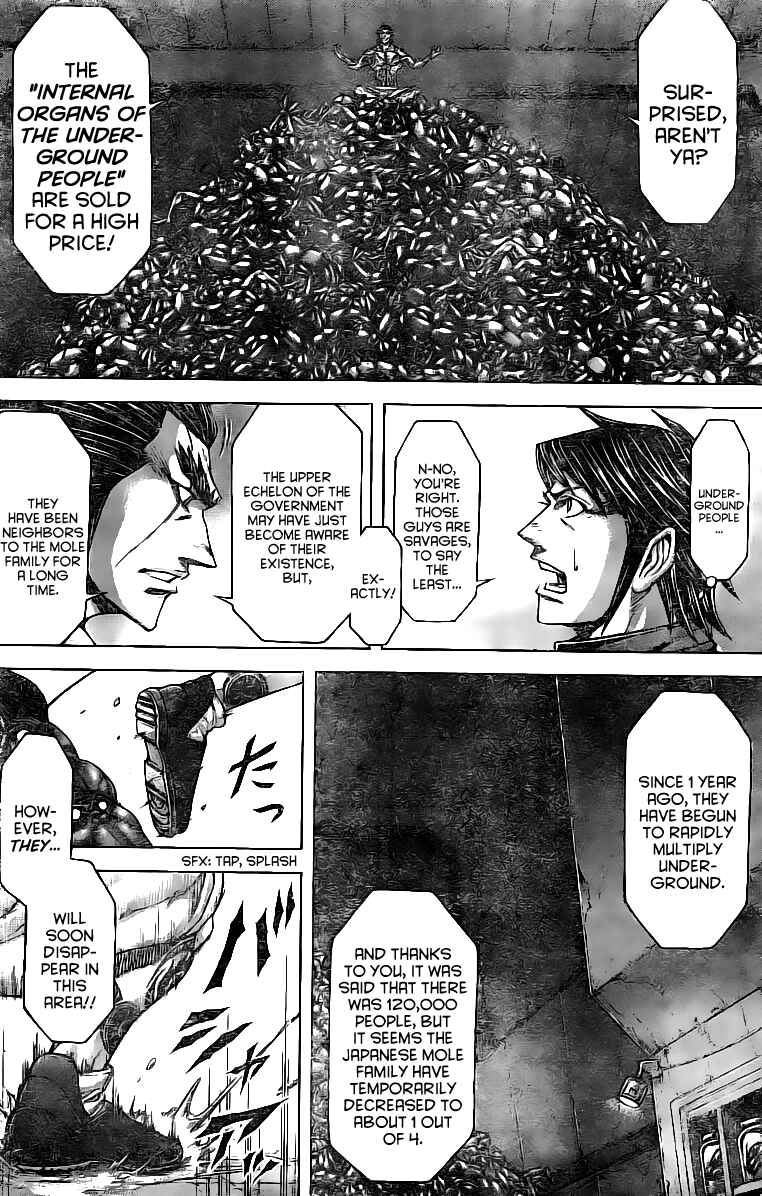Terra Formars Chapter 176 - Page 4