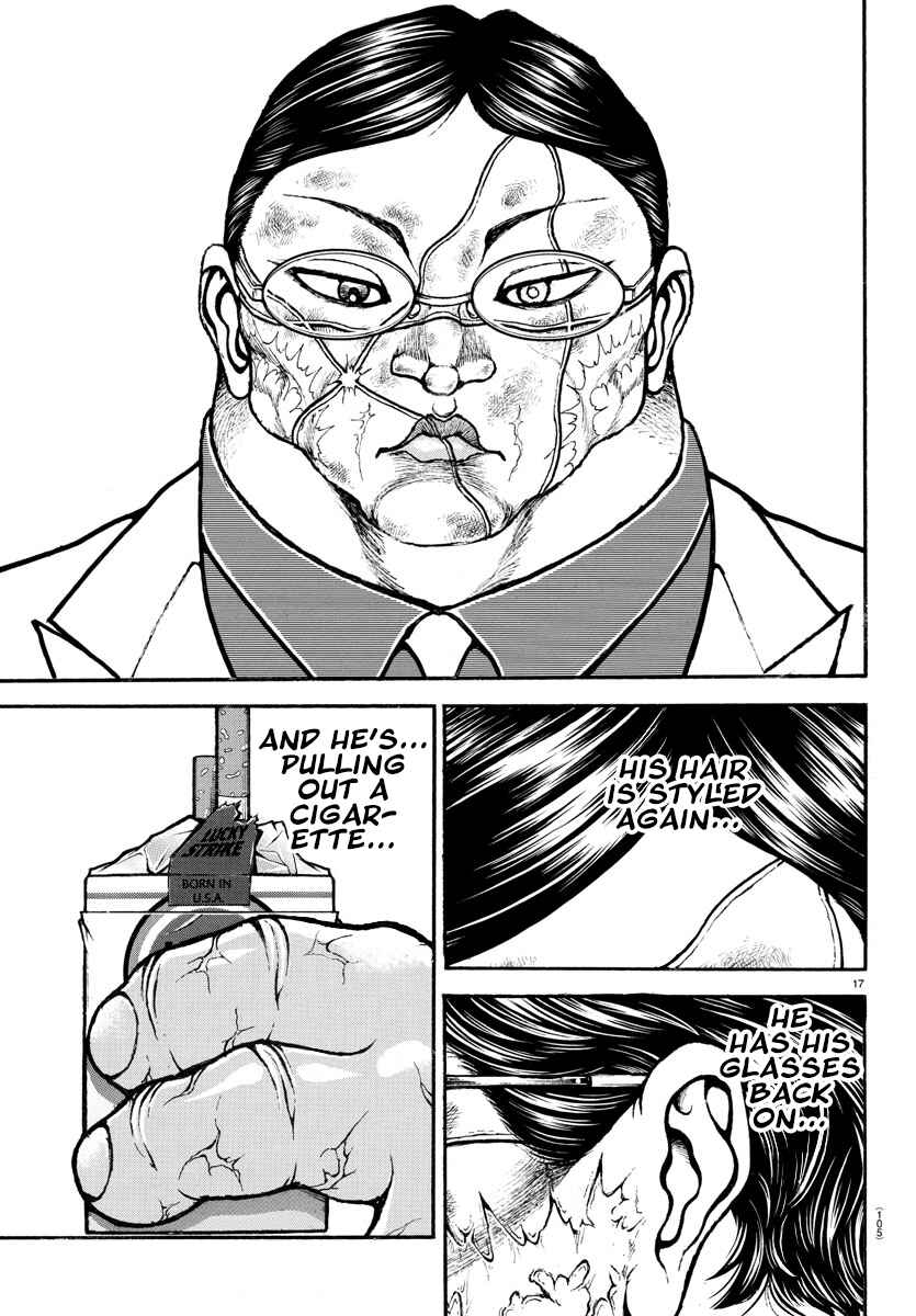 Bakidou Chapter 73 - Page 16