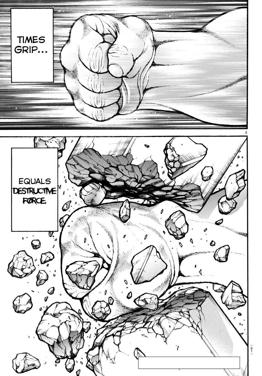 Bakidou Chapter 73 - Page 3