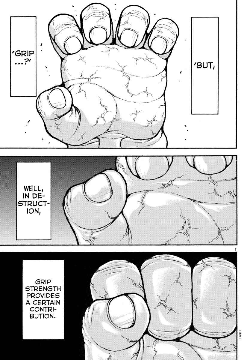 Bakidou Chapter 73 - Page 5