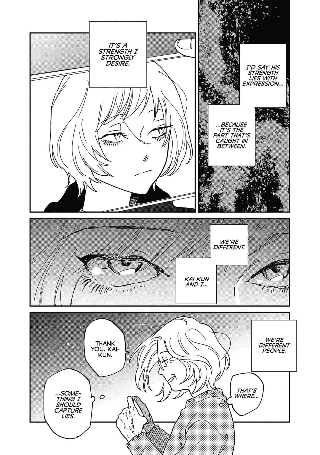 Umi ga Hashiru End Roll Chapter 27 - Page 27
