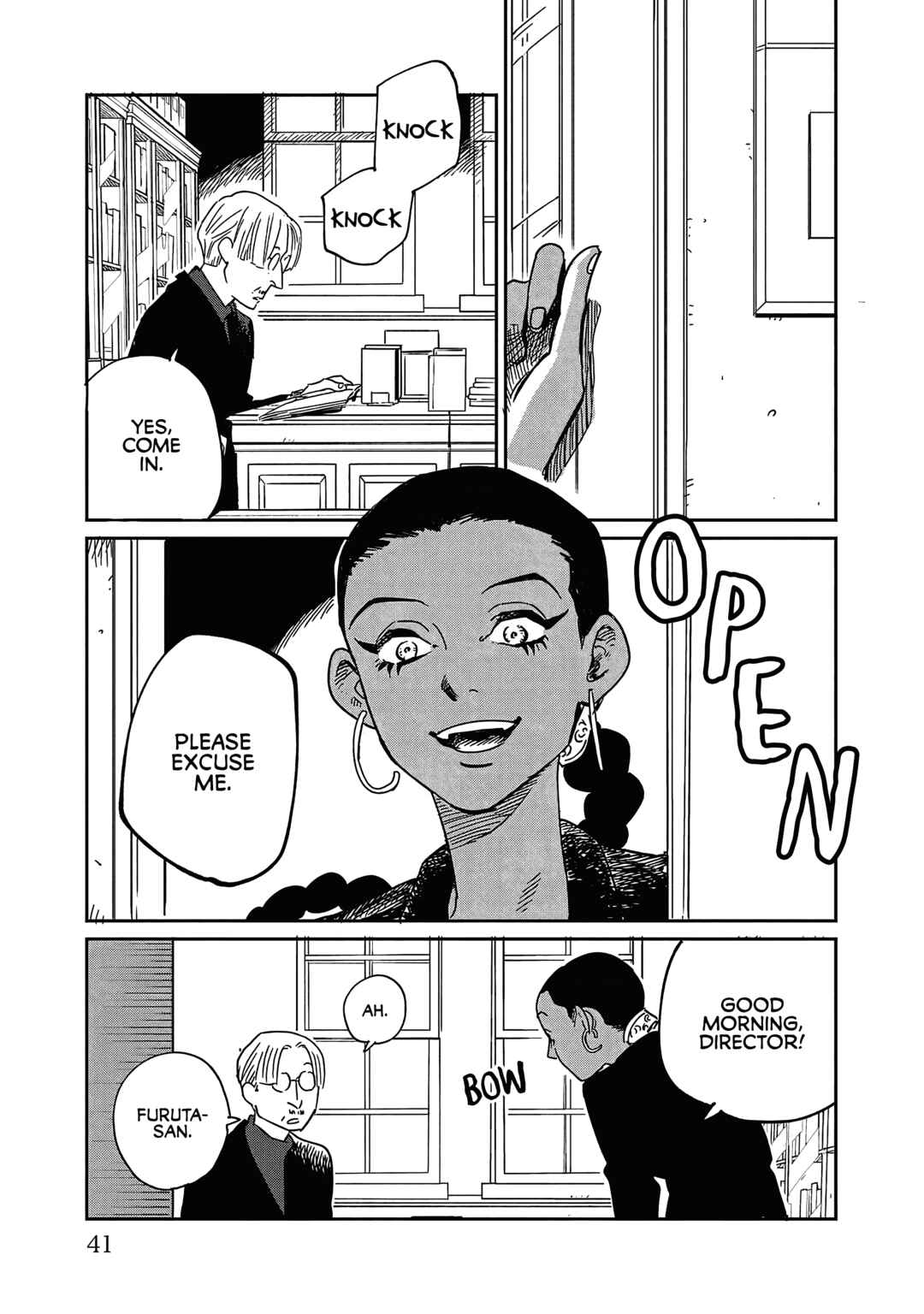 Umi ga Hashiru End Roll Chapter 27 - Page 3