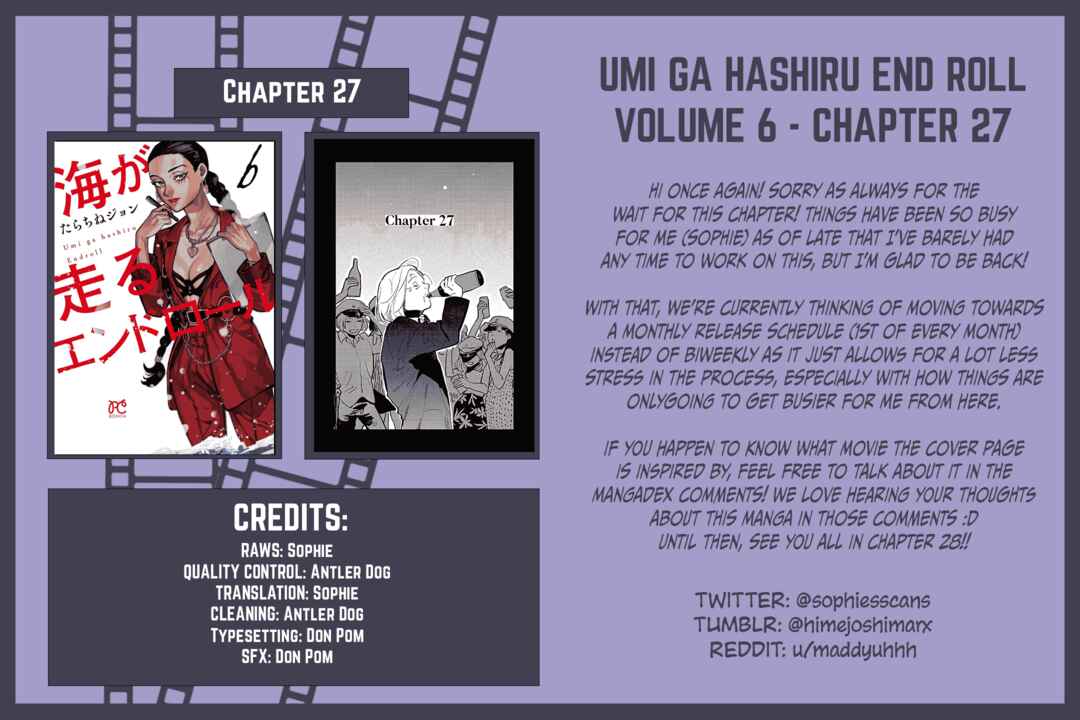 Umi ga Hashiru End Roll Chapter 27 - Page 31