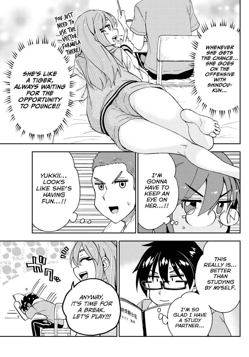 Amano Megumi wa Sukidarake! Chapter 265 - Page 15