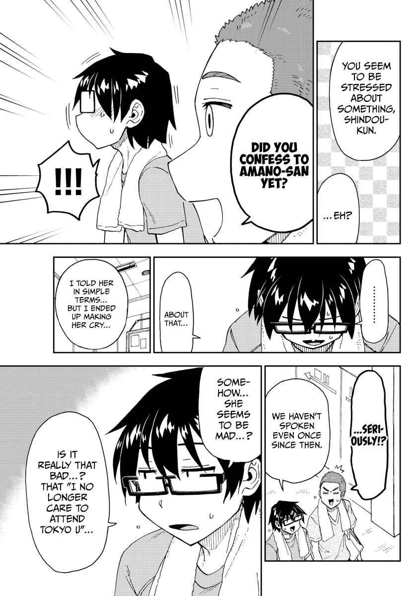 Amano Megumi wa Sukidarake! Chapter 265 - Page 9