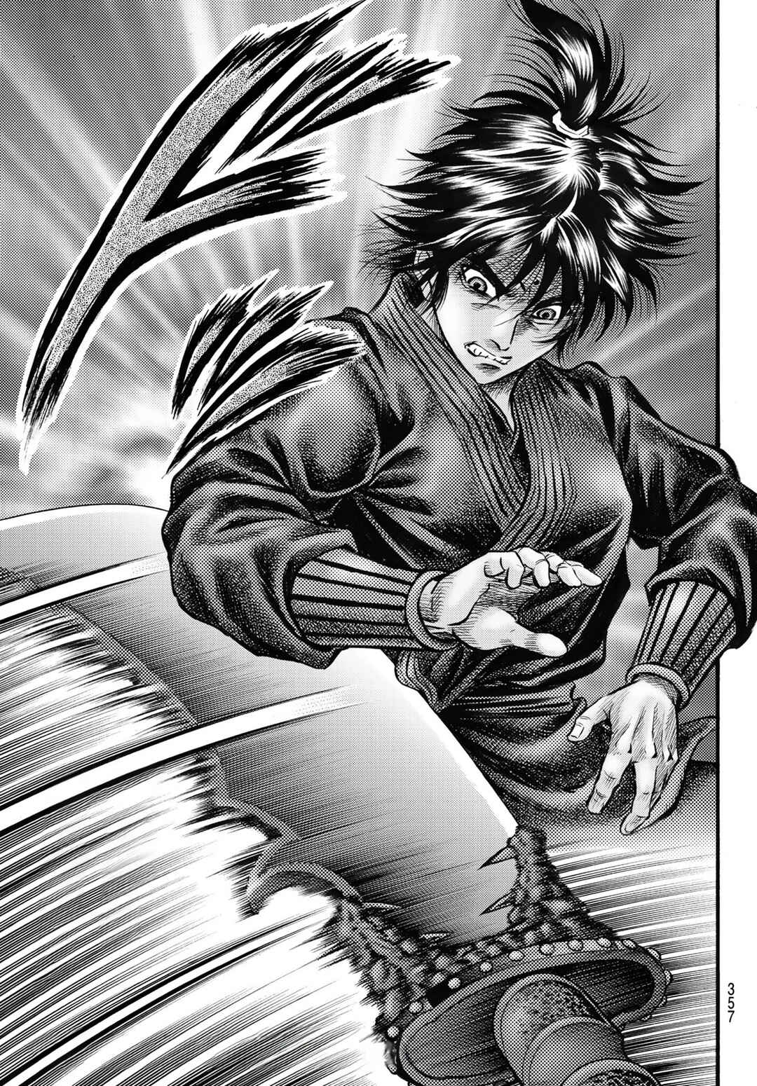Ryuroden Chapter 330 - Page 16