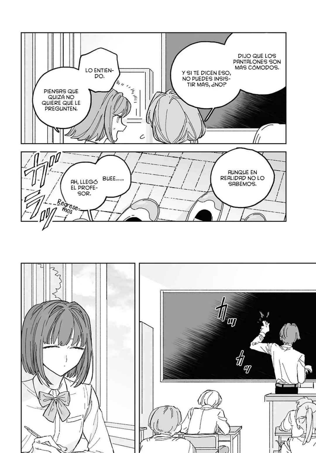 Hareta Hi no Dress Code Chapter 3 - Page 8
