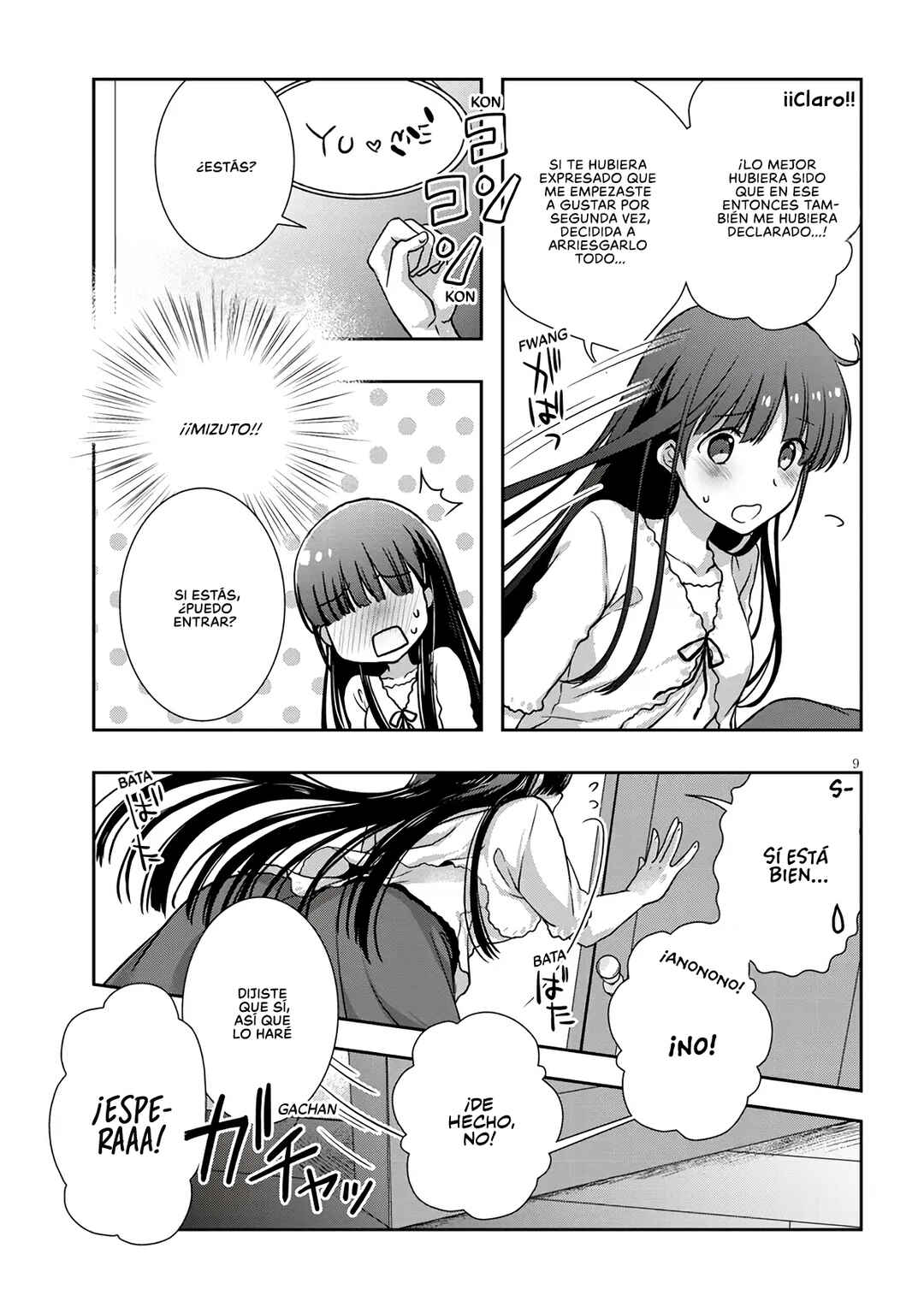 Mamahaha no Tsurego ga Moto Kanodatta Chapter 54.1 - Page 9