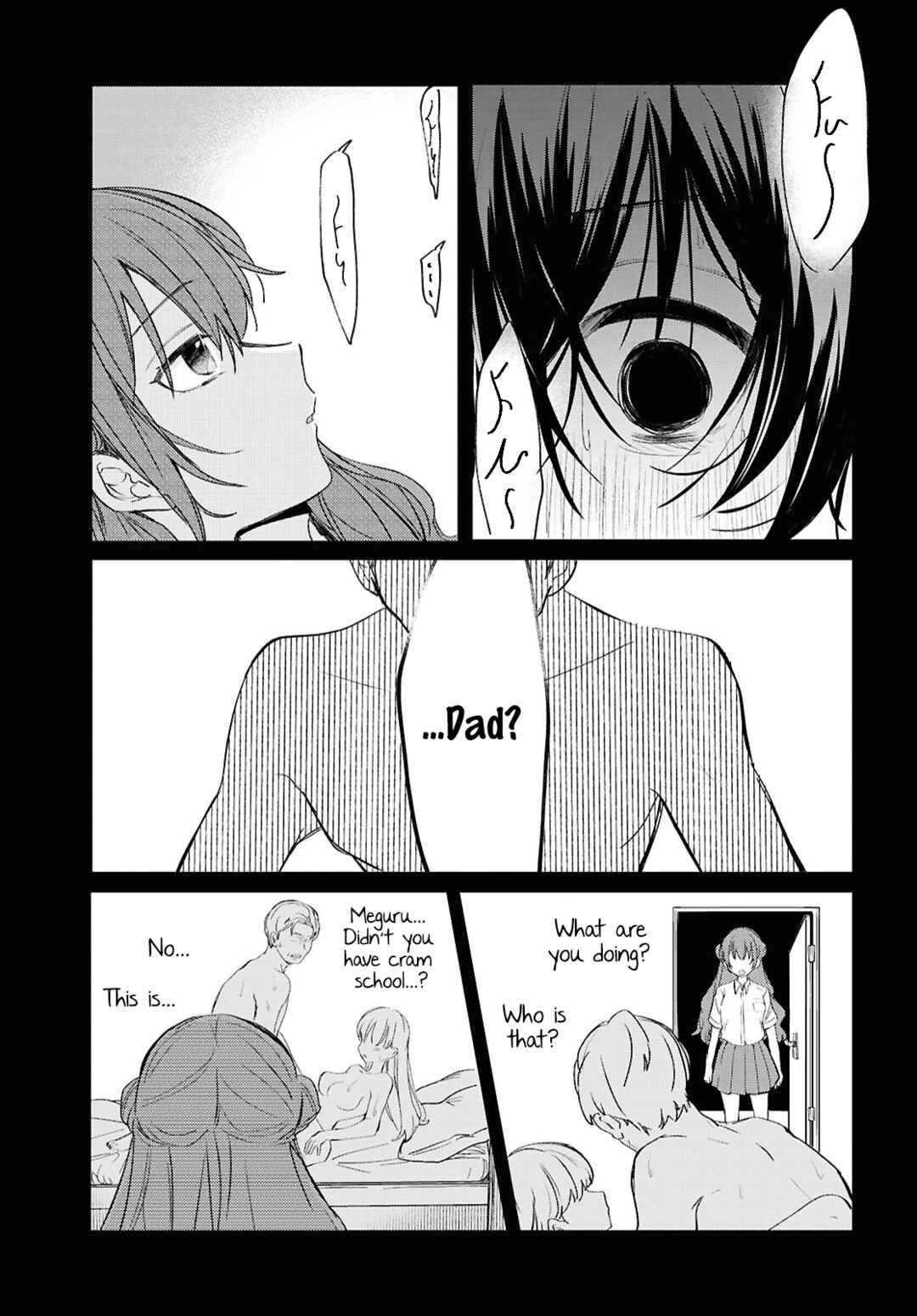Bokura no Ai wa Kimochi Warui Chapter 6 - Page 6