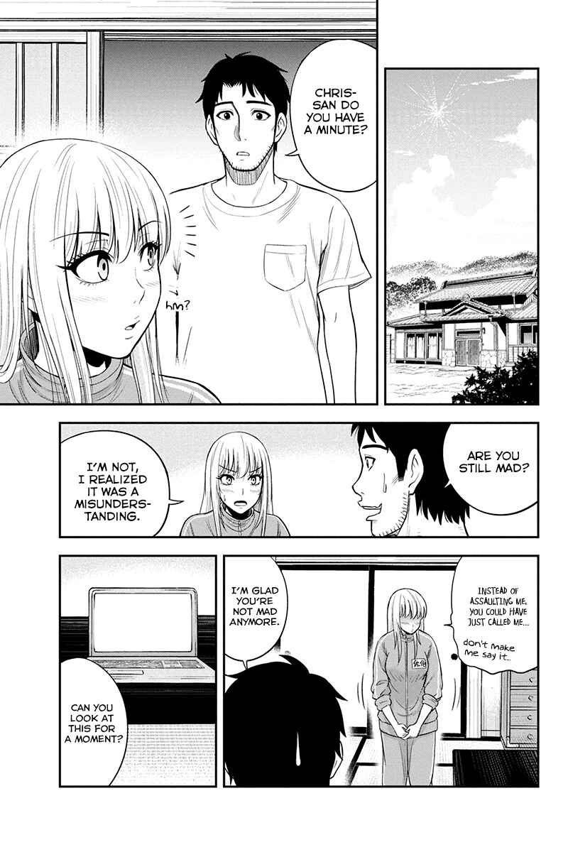 Orenchi ni Kita Onna Kishi to Inakagurashi Surukotoninatta Ken Chapter 13 - Page 11