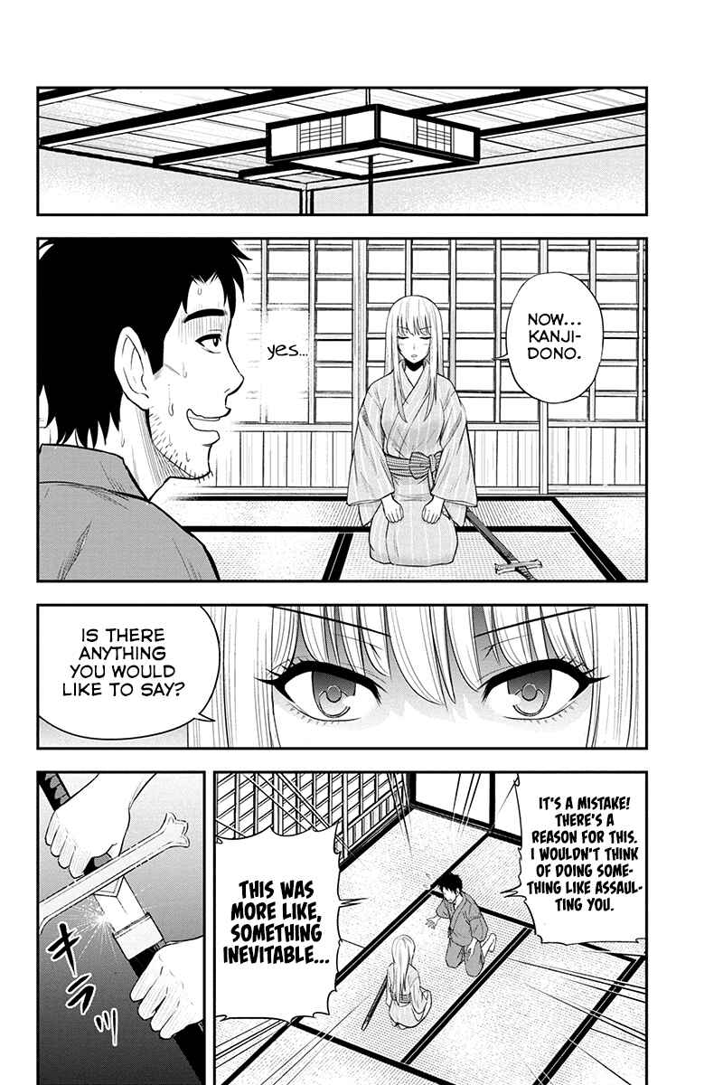 Orenchi ni Kita Onna Kishi to Inakagurashi Surukotoninatta Ken Chapter 13 - Page 6