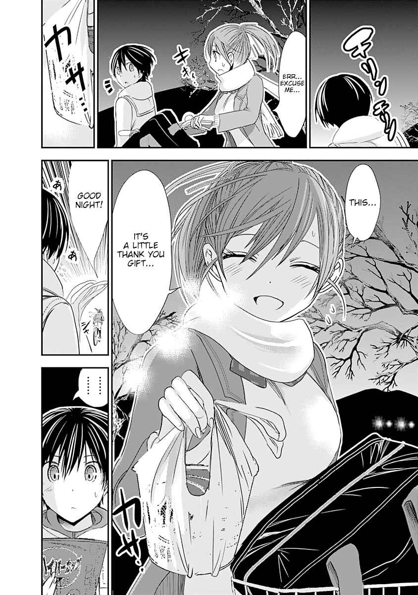 Minamoto-kun Monogatari Chapter 238 - Page 10