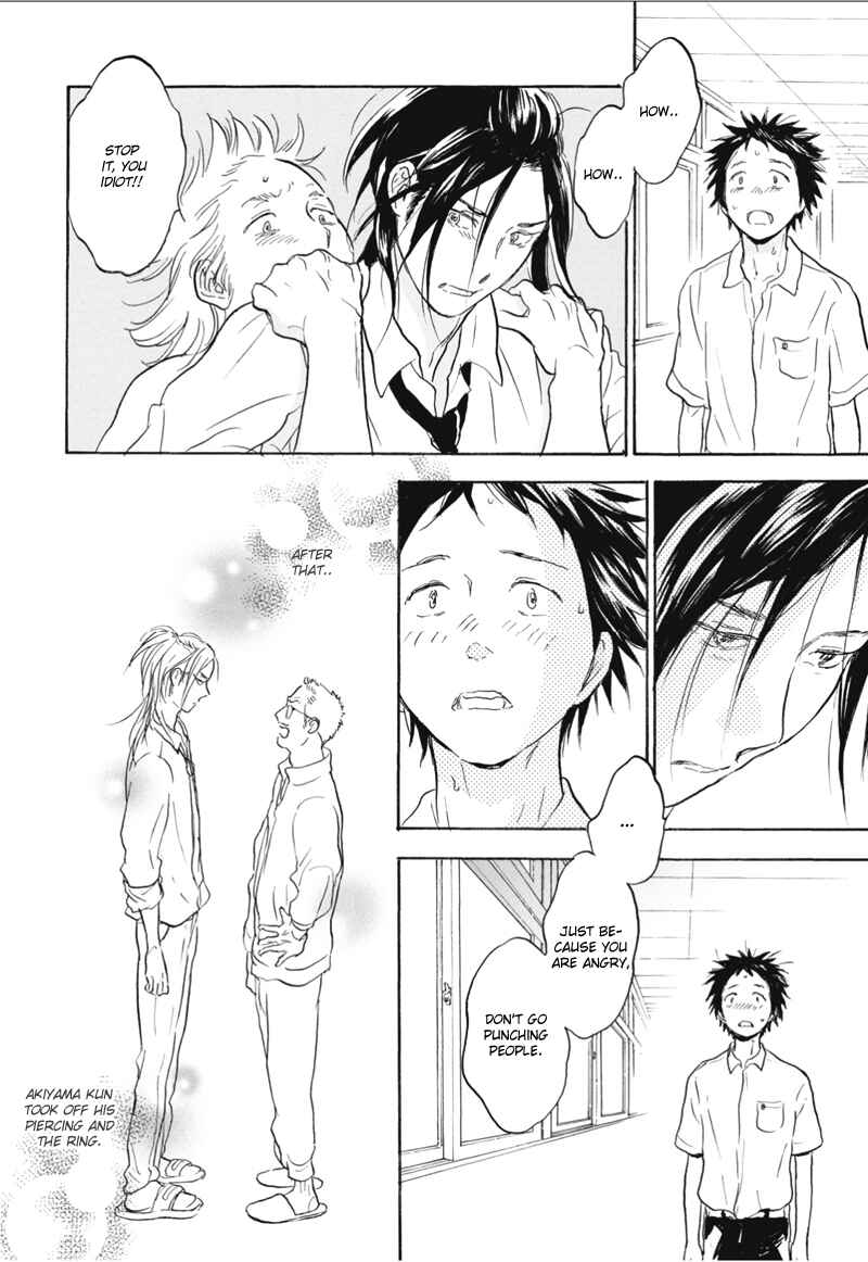 Akiyama-kun Chapter 7.5 - Page 11