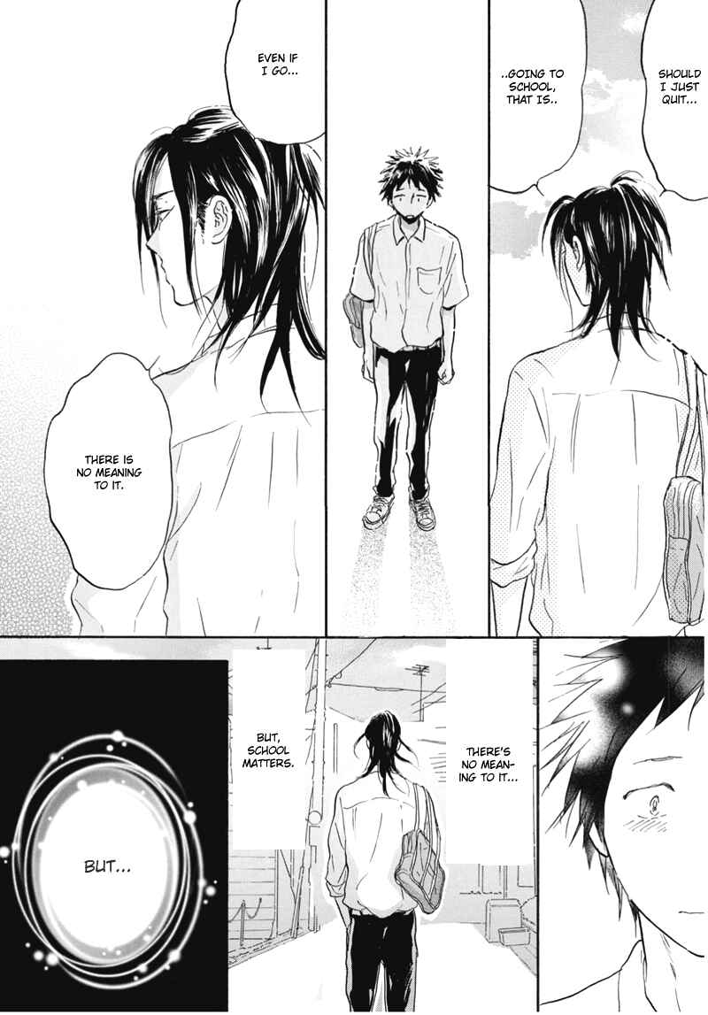 Akiyama-kun Chapter 7.5 - Page 13