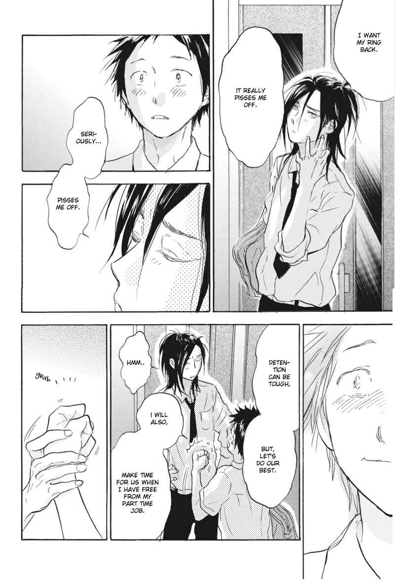 Akiyama-kun Chapter 7.5 - Page 16
