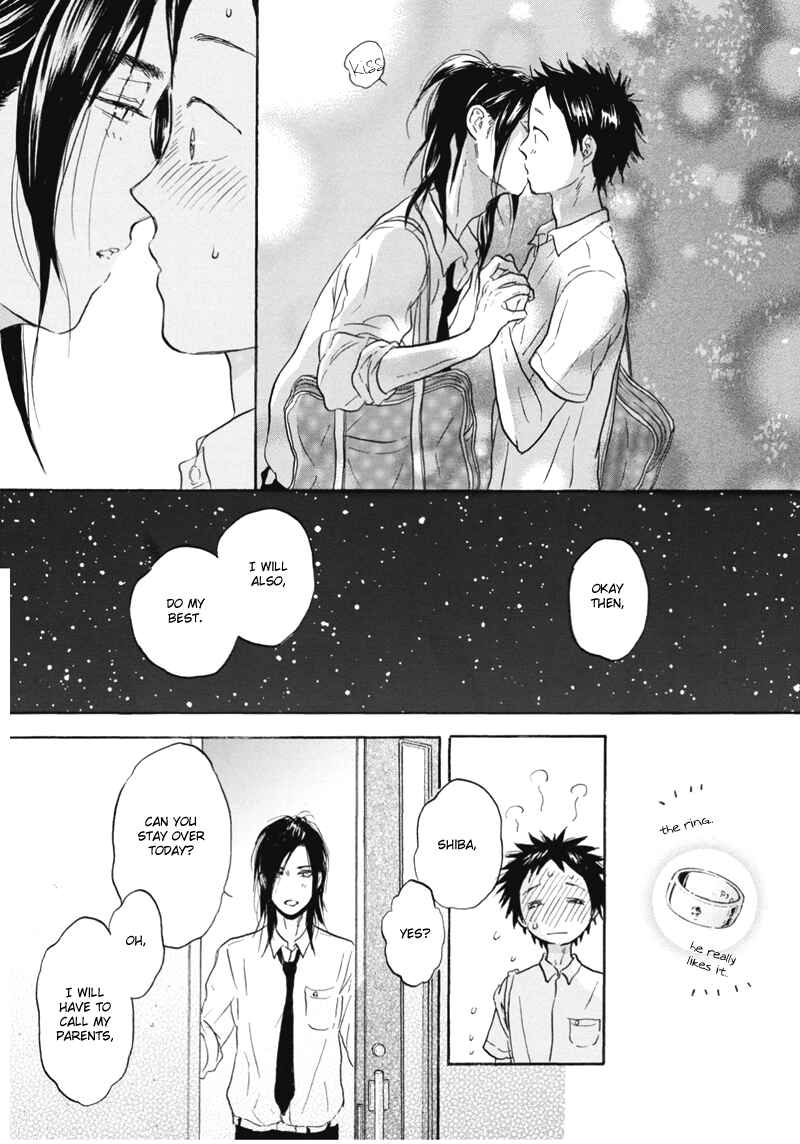 Akiyama-kun Chapter 7.5 - Page 17