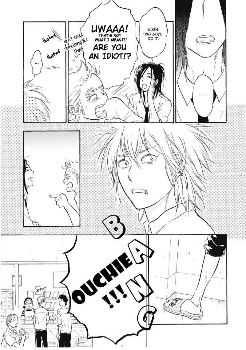 Akiyama-kun Chapter 7.5 - Page 6