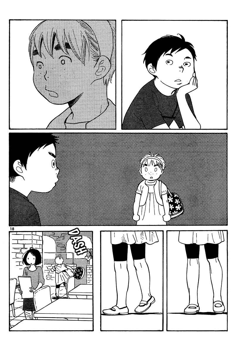 Wandering Son Chapter 112 - Page 18