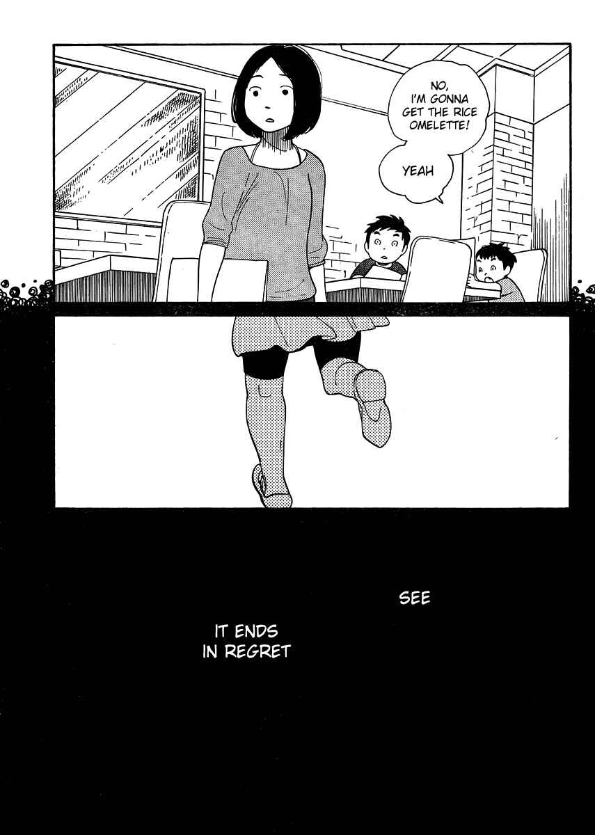Wandering Son Chapter 112 - Page 19