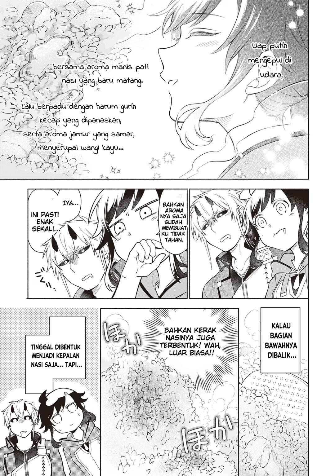 Suterare Seijo no Isekai Gohantabi Chapter 10 - Page 19