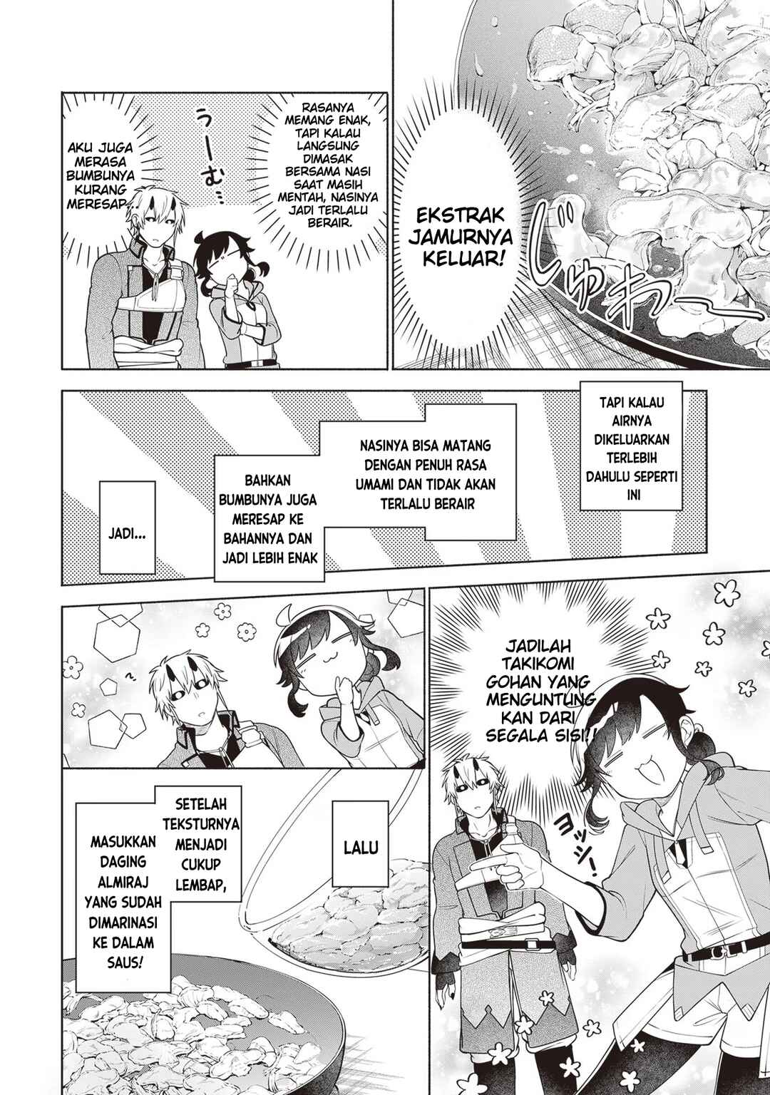 Suterare Seijo no Isekai Gohantabi Chapter 10 - Page 8