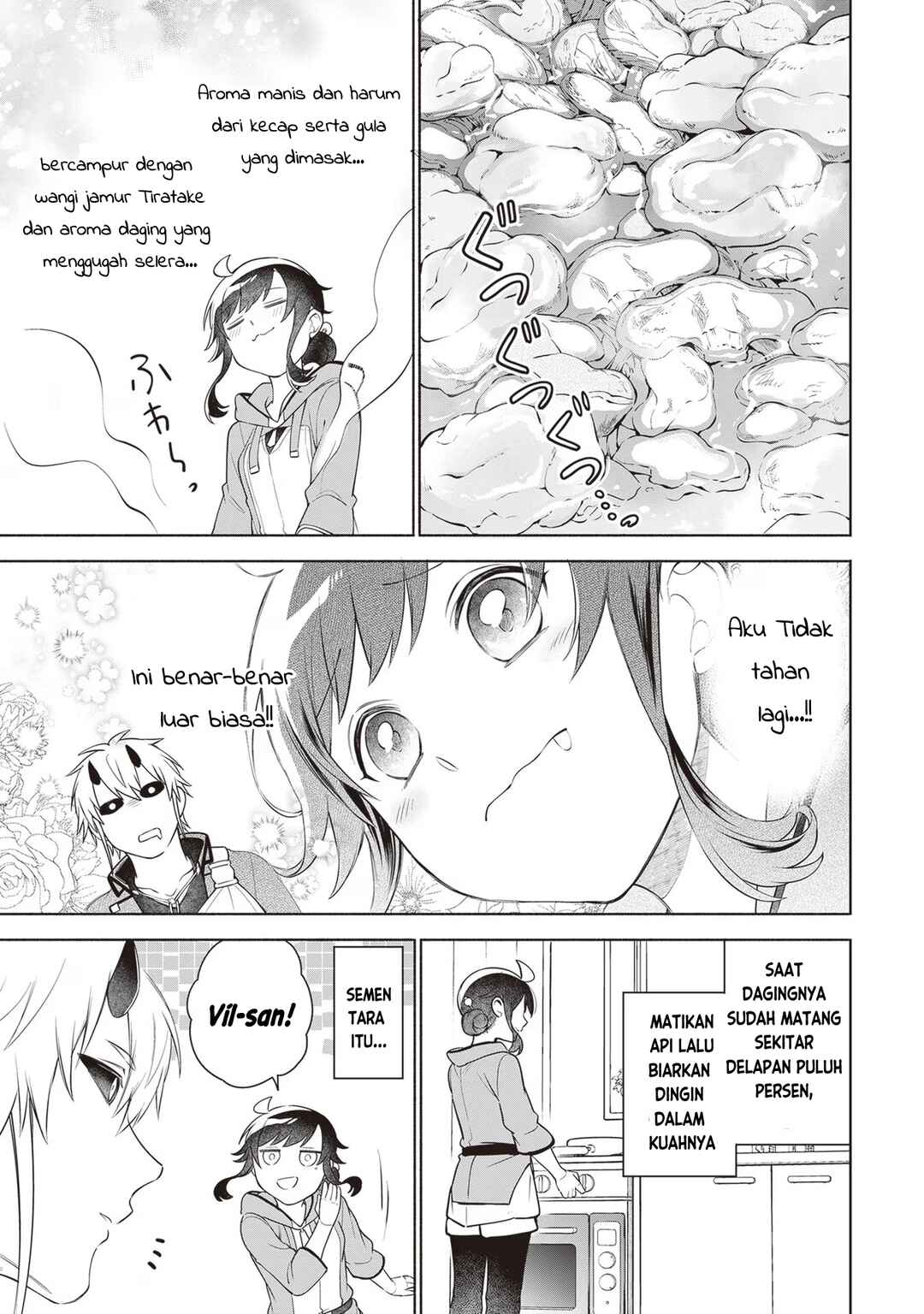 Suterare Seijo no Isekai Gohantabi Chapter 10 - Page 9