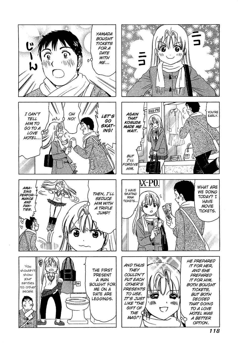 B Gata H Kei Chapter 201 - Page 3