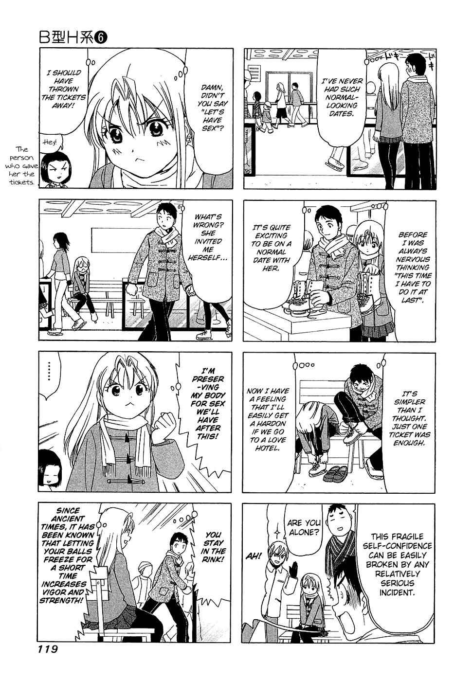 B Gata H Kei Chapter 201 - Page 4