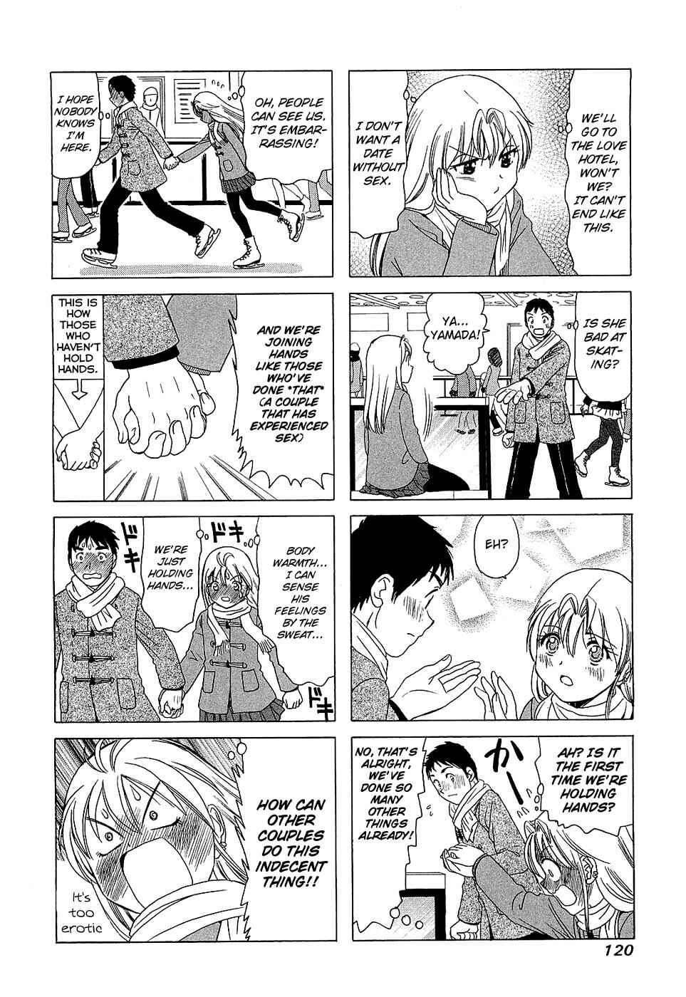 B Gata H Kei Chapter 201 - Page 5