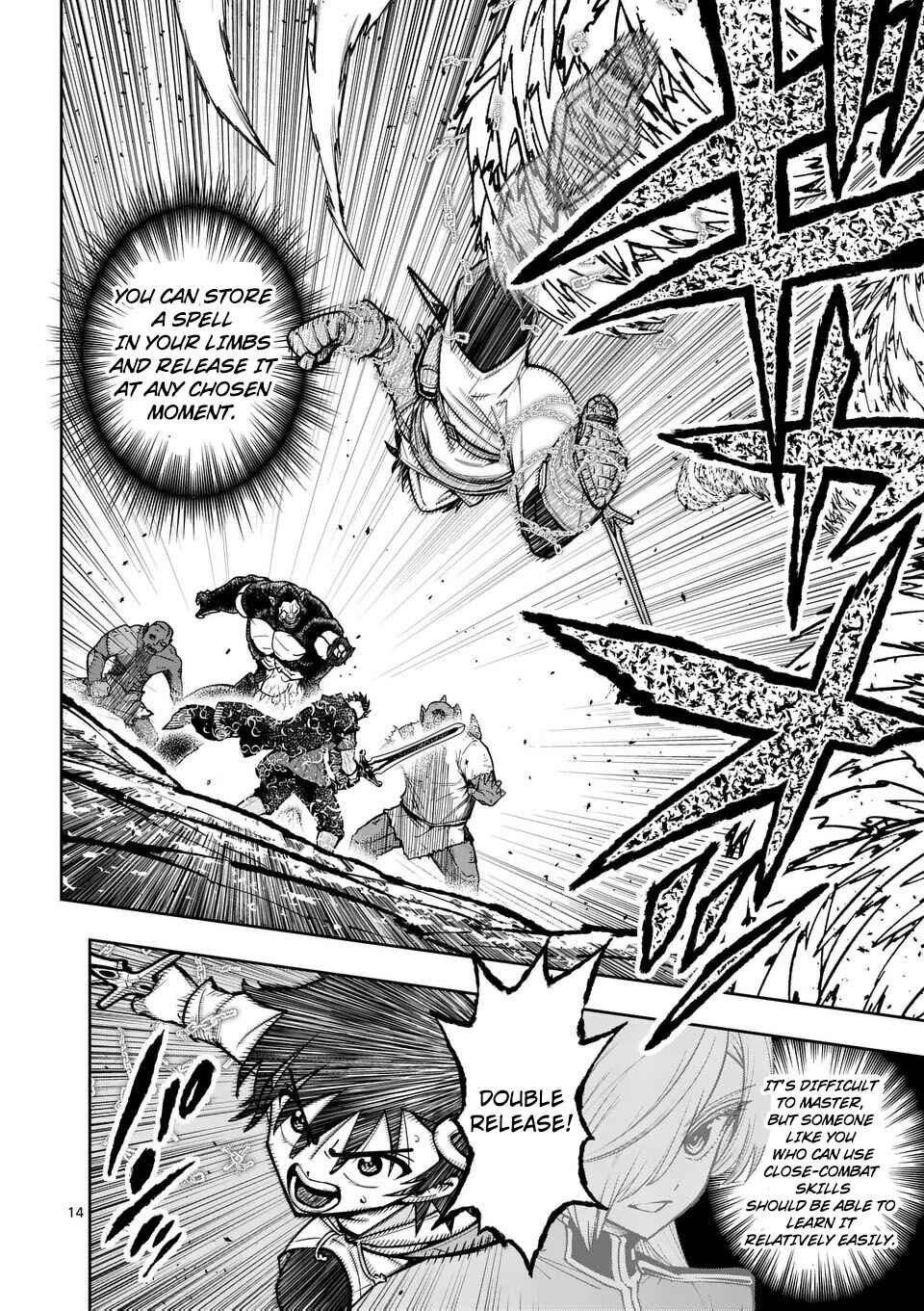 Saikyou Onna Shishou-tachi ga Ikusei Houshin o Megutte Shuraba Chapter 70 - Page 15