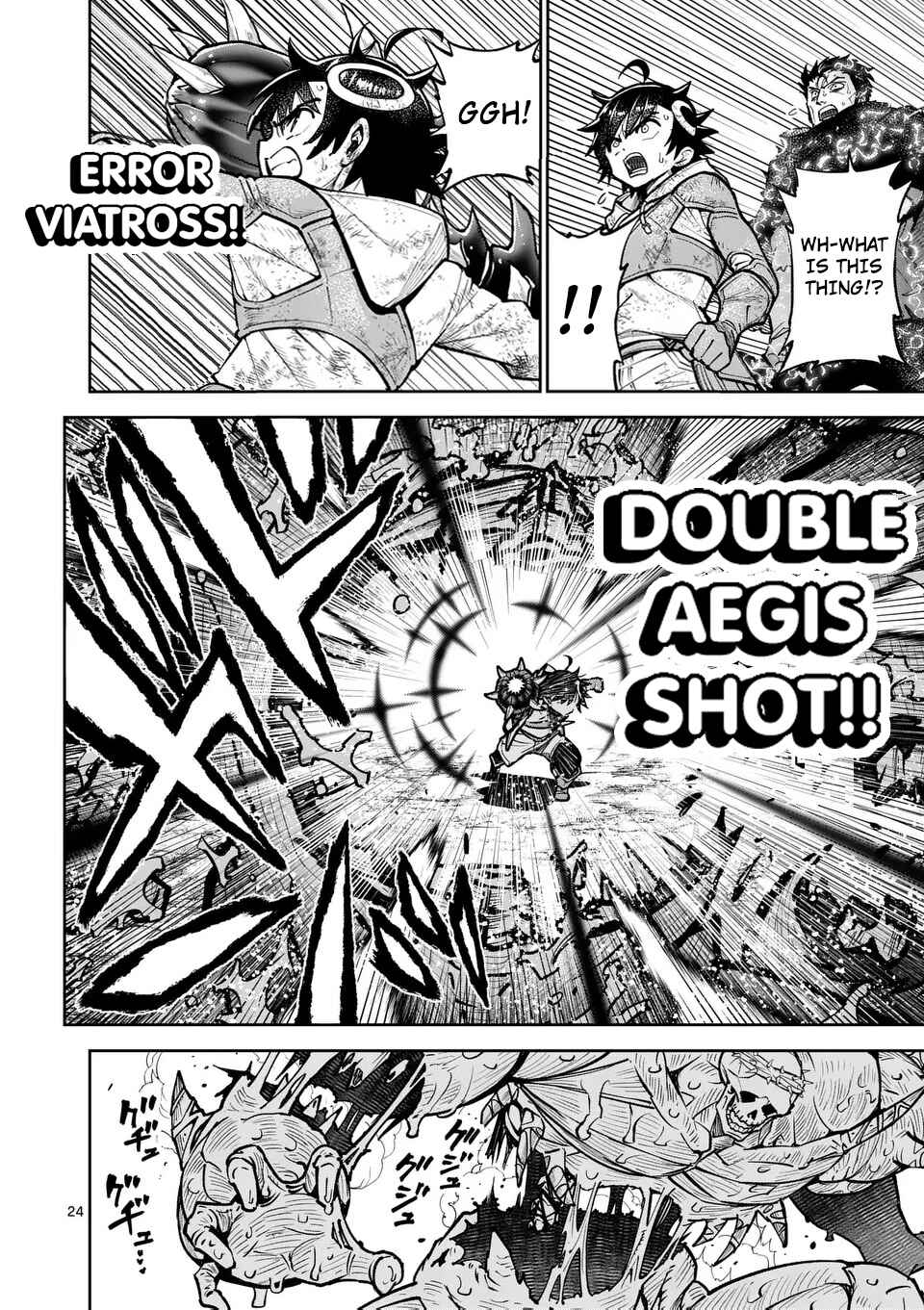 Saikyou Onna Shishou-tachi ga Ikusei Houshin o Megutte Shuraba Chapter 70 - Page 24