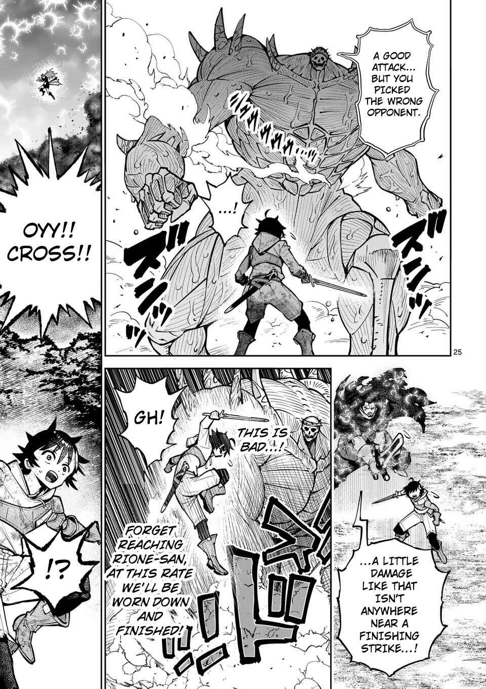 Saikyou Onna Shishou-tachi ga Ikusei Houshin o Megutte Shuraba Chapter 70 - Page 25