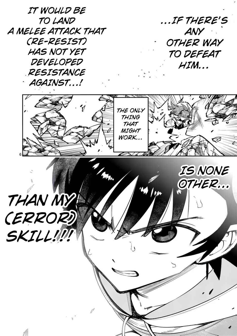 Saikyou Onna Shishou-tachi ga Ikusei Houshin o Megutte Shuraba Chapter 70 - Page 7