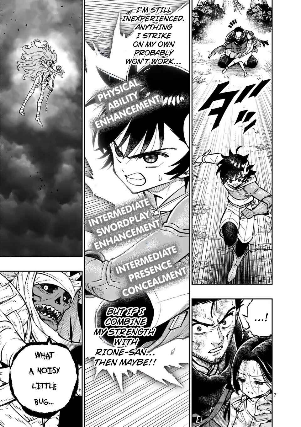 Saikyou Onna Shishou-tachi ga Ikusei Houshin o Megutte Shuraba Chapter 70 - Page 8