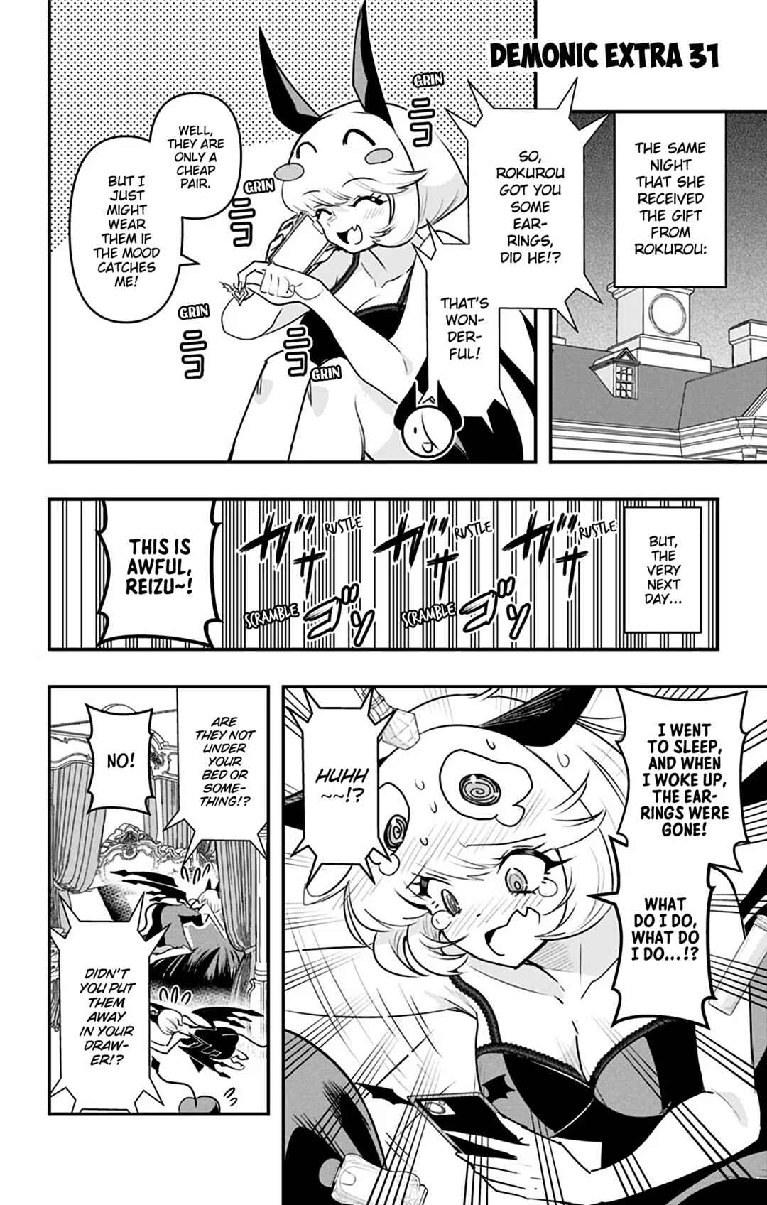 Debby the Corsifa wa Makezugirai Chapter 37.5 - Page 1