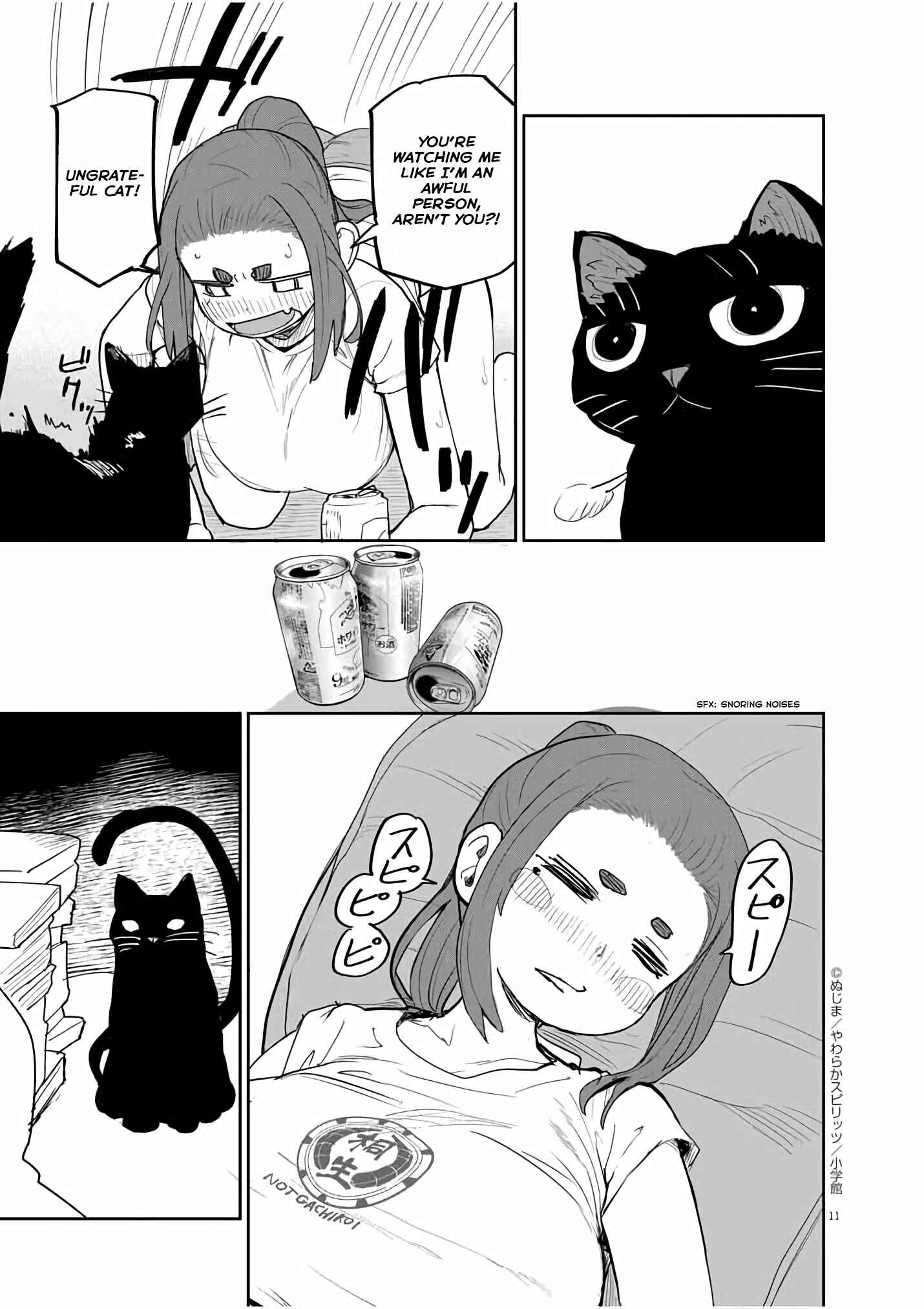 Kaii to Otome to Kamikakushi Chapter 32 - Page 12