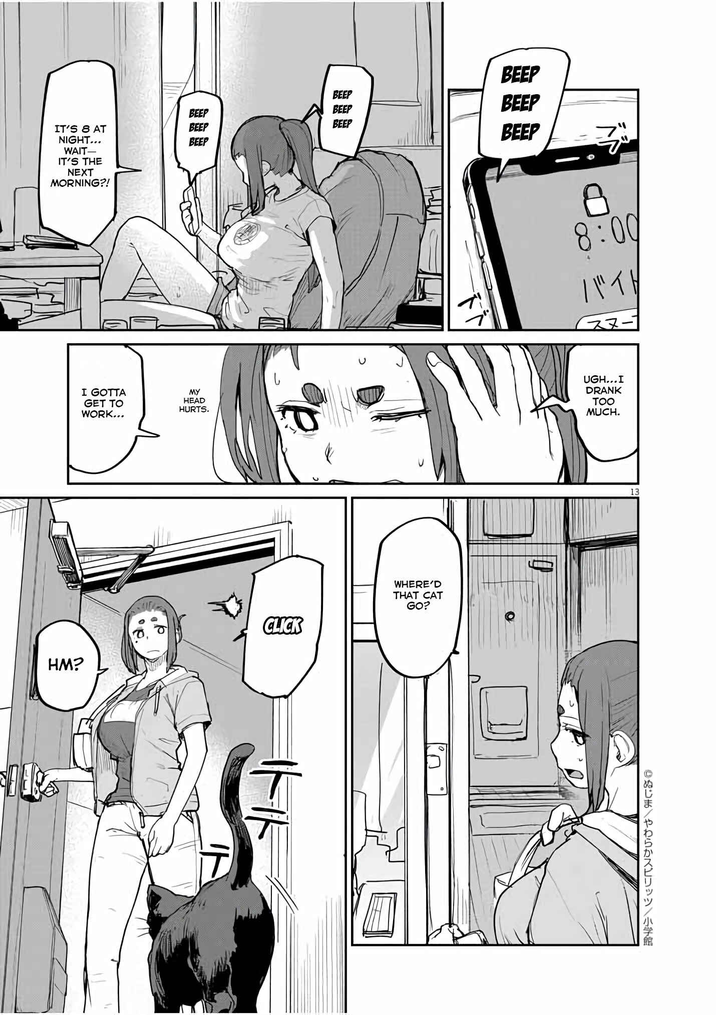 Kaii to Otome to Kamikakushi Chapter 32 - Page 14