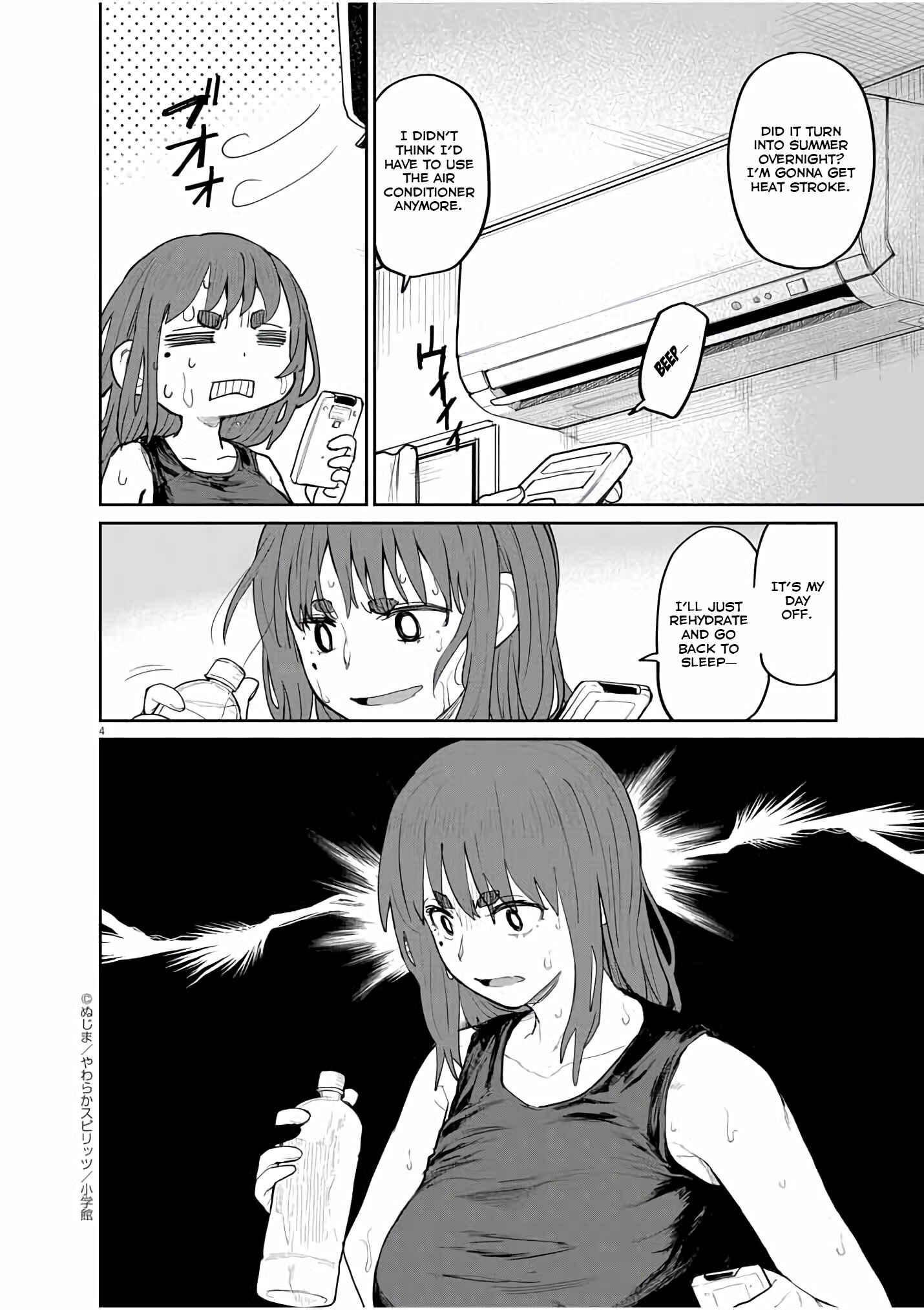 Kaii to Otome to Kamikakushi Chapter 32 - Page 5
