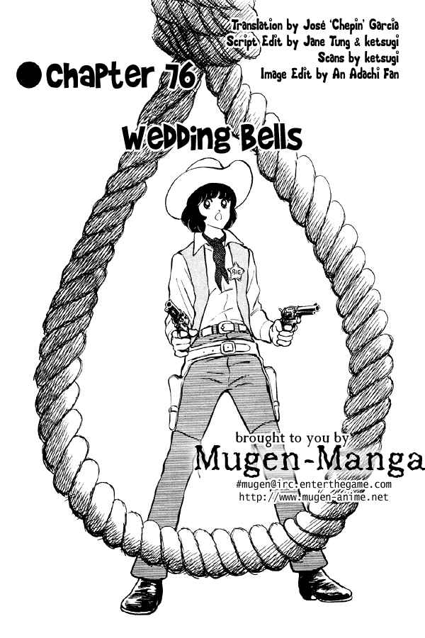 Miyuki Chapter 76 - Page 1