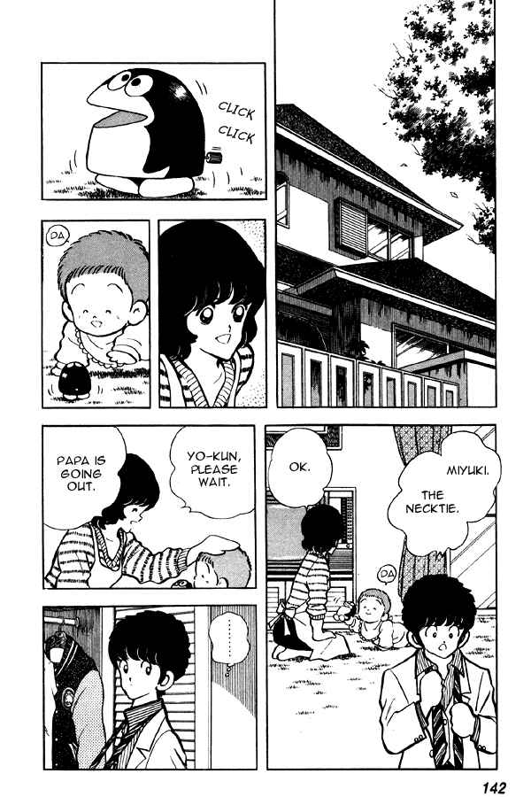 Miyuki Chapter 76 - Page 10