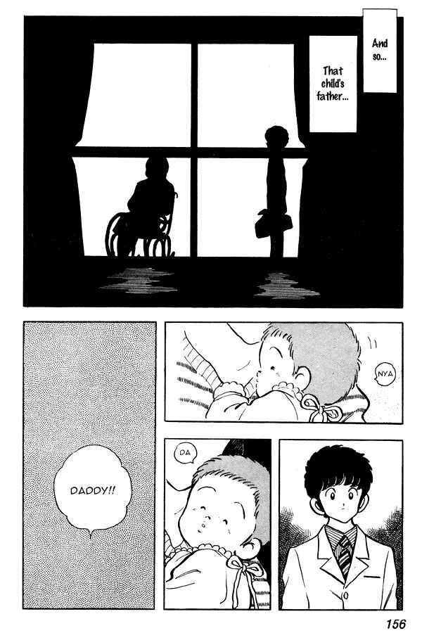 Miyuki Chapter 76 - Page 24