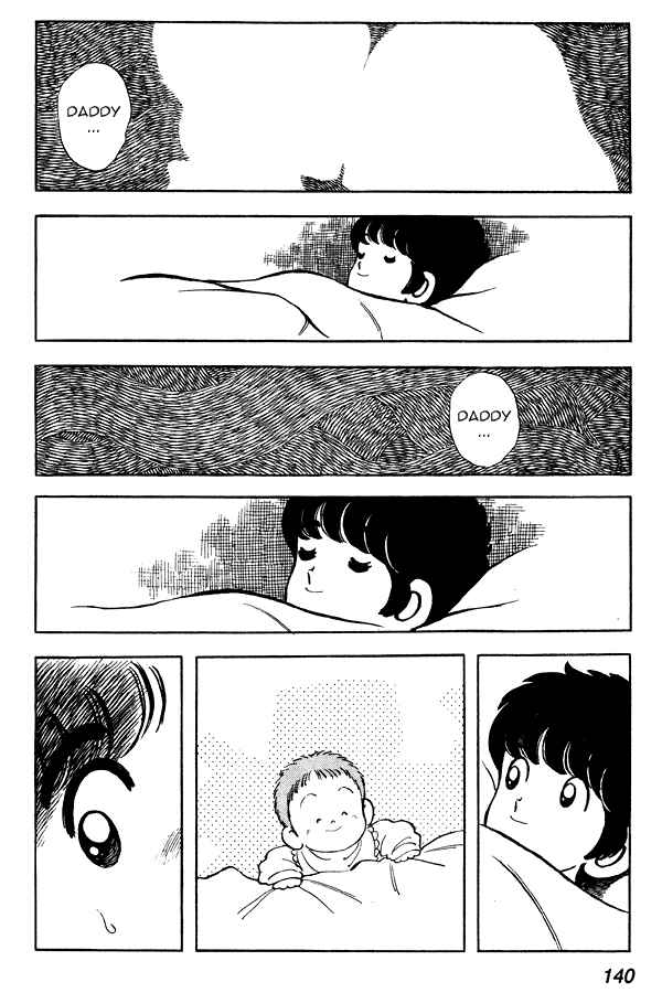 Miyuki Chapter 76 - Page 8