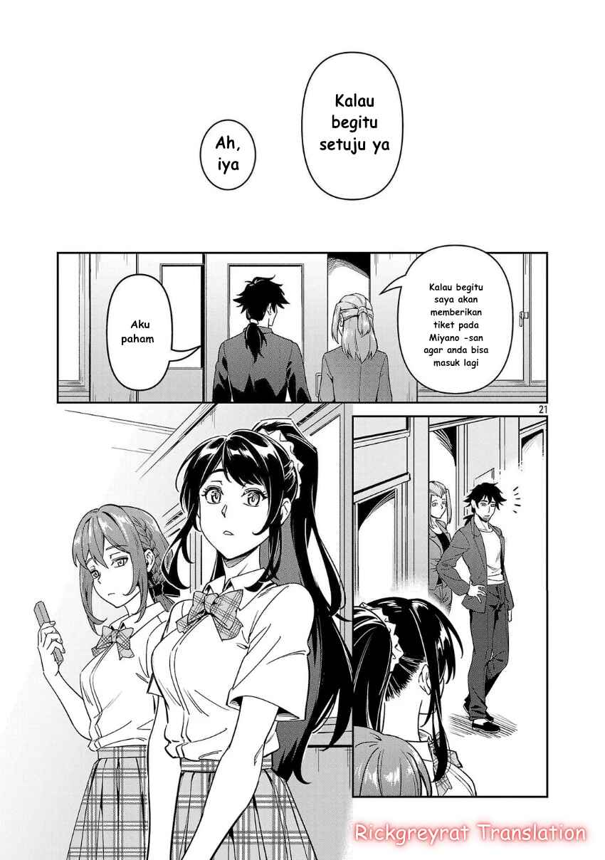 Saitei Rank no Boukensha, Yuusha Shoujo wo Sodateru Orette ~Ore tte Kazu Awase no Ossan Janakatta ka?~ Chapter 7 - Page 22